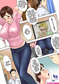 MDM Mother Dust Memories Vol 1 comic porn