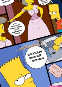 The Simpsons Old habits 8 Porn comic Cartoon porn comics Rule 34 comic