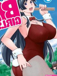 Do You Like Big Girls? Volume 05