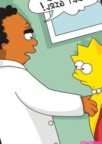 The Simpsons