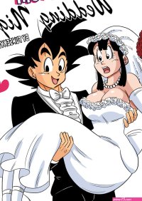Funsexydragonball