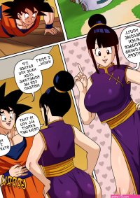 Dbz female goku porn comics