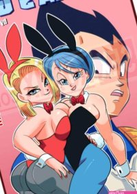 Dragon Ball.. Funsexydb. Funsexydb.