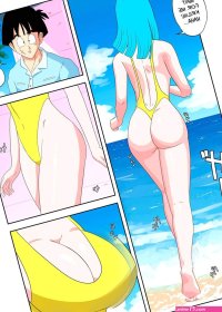 Marons Attack! porn comic