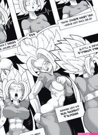 Rule 34