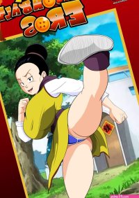 Super Dragon Ball: Eros