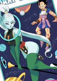 Heavenly Training Dragon Ball Super
