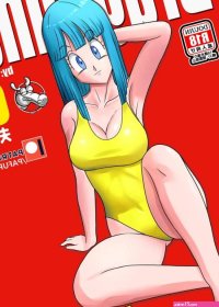 Maron rule 34