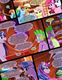 Dragon You Over Porn Comic