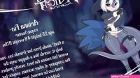 Bare Dragon Knight Nanna Porn Comics by battle franky