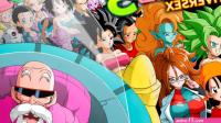 Kame Paradise 3