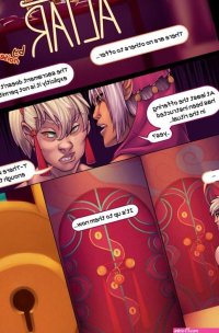 Yaoi free porn comics