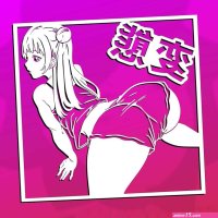 Fprqlyze Lewd Ecchi Anime Girl Vinyl Decal car Window Hentai Sticker Cute Decals : Amazon.ca: Automotive