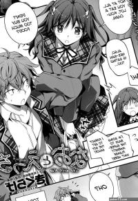 kikurage Nao To Ecchi