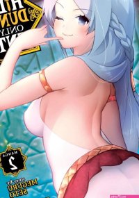 Manga Genre: EcchiErotica