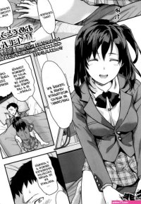 Yuzuki N Dash Iizuka Senpai X Blazer COMIC Koh Vol. 1 Spanish Ero- Ecchi Scanlation