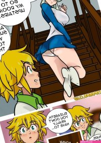 The First Encounter comic porn