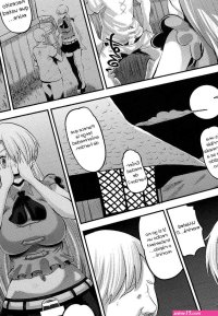 Elizabeth comic xxx