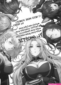 The eminence in shadow porn comic