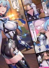 MANA Eula Decensored nhentai