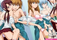 The Elevator evangelion Porn Comic princess.onl Fappening Celebrity Photos