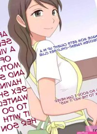 Oyako Echi no Douga o Miteitara Musuko to Shitaku Natta Hanashi