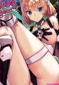 Angela-san no Oshiri ga Areba Koko wa Rakuen Rakuen Tsuihou -Expelled from Paradise- comic porn