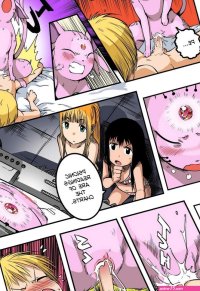 The Experiment Porn Comic