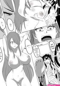 Fairy Tail