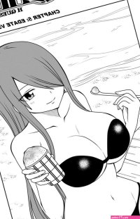 Fairy Tail H Quest 5 Remake