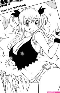 juvia lockser