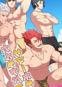 Yaoi hentai comics FateGrand Order