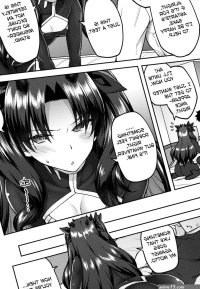 Sex Toys Chaldea Life V