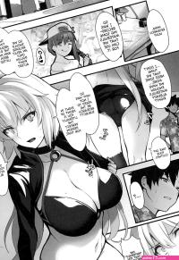 C95 Trinity Kyoudan Yukisaki MIALE Yodar...