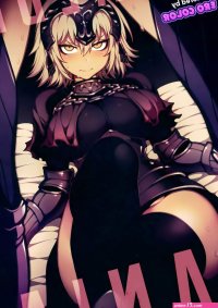 Chaldea Mania FateGrand Order Bear Hand Hirame