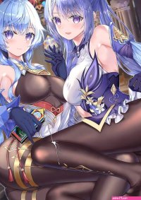 Anime girls long hair ass HD wallpaper