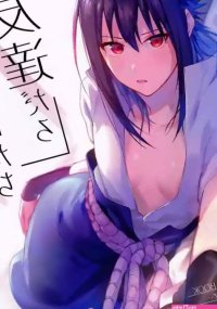 C97 Beberoncino Sei Betty Datte Ore-tachi Tomodachi daro Naruto English xinsu nhentai