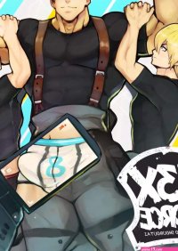 Yaoi hentai comics Enen no Shouboutai Fire Force