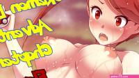 Pokémon Lewd Adventure Ch 4: Flannery Hot Spring