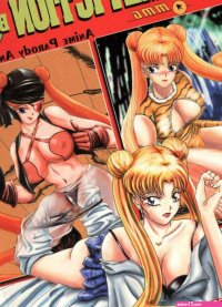 Comic porno ANIME FICTION Book. MMG. cmico de sexo las chicas sexy