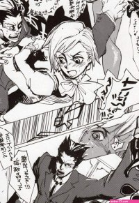Three Some DOG ON THE STAGE- Ace Attorney Hentai Cowgirl