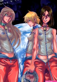 Playmate of The Apes Porn Comics XXX Comics Hentai Manga