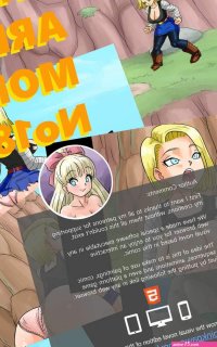 Porn comic Android 18 meets Krillin. Chapter 1. Dragon Ball Z. Pink Pawg. Sex comic history of dating