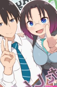 My Place Miss Kobayashis Dragon Maid S GreatM8 Porn Comic