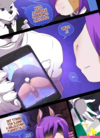 Going Down in Glory Furry Yiff Comic