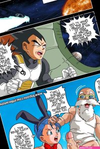 The Fury Of a God Porn Comic english 20