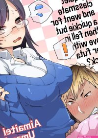 Remember That Time I Rescued My Quiet Classmate And Went For a Quickie But Then Fell In Love With Futa Cock? Aimaitei Umami