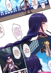 The Inexperienced Raiden Shogun comic porn