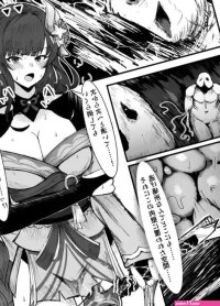 Inatai Raiden Shogun Genshin Impact nhentai