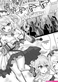 Fuzume Barbara ga Venti ni Netorareru Hanashi Genshin Impact English hardcase8translates nhentai